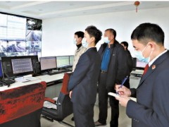 落实八号检察建议|筑牢企业安全生产防线