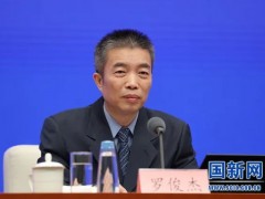工信部刚刚回应！