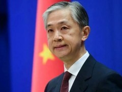 中方是否出席美德等国主持的“抗疫峰会”？外交部回应