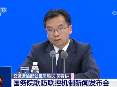 交通运输部：全力以赴保障上海港的畅通运行