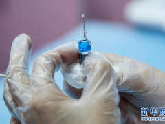 力争突破500亿！云南这个产业规划已敲定