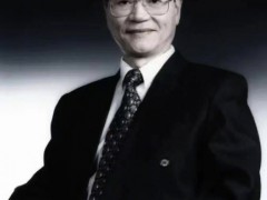 沉痛悼念！中国焊接领域开拓者潘际銮辞世