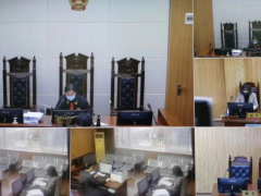 经开区法院首次试点庭审记录方式改革