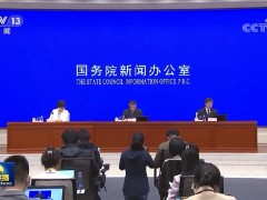 一季度我国工业经济生产平稳