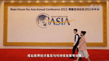 来源:新华社客户端