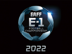 官方：东亚杯7月在日本举行 中国U23男足和女足国家队将参赛