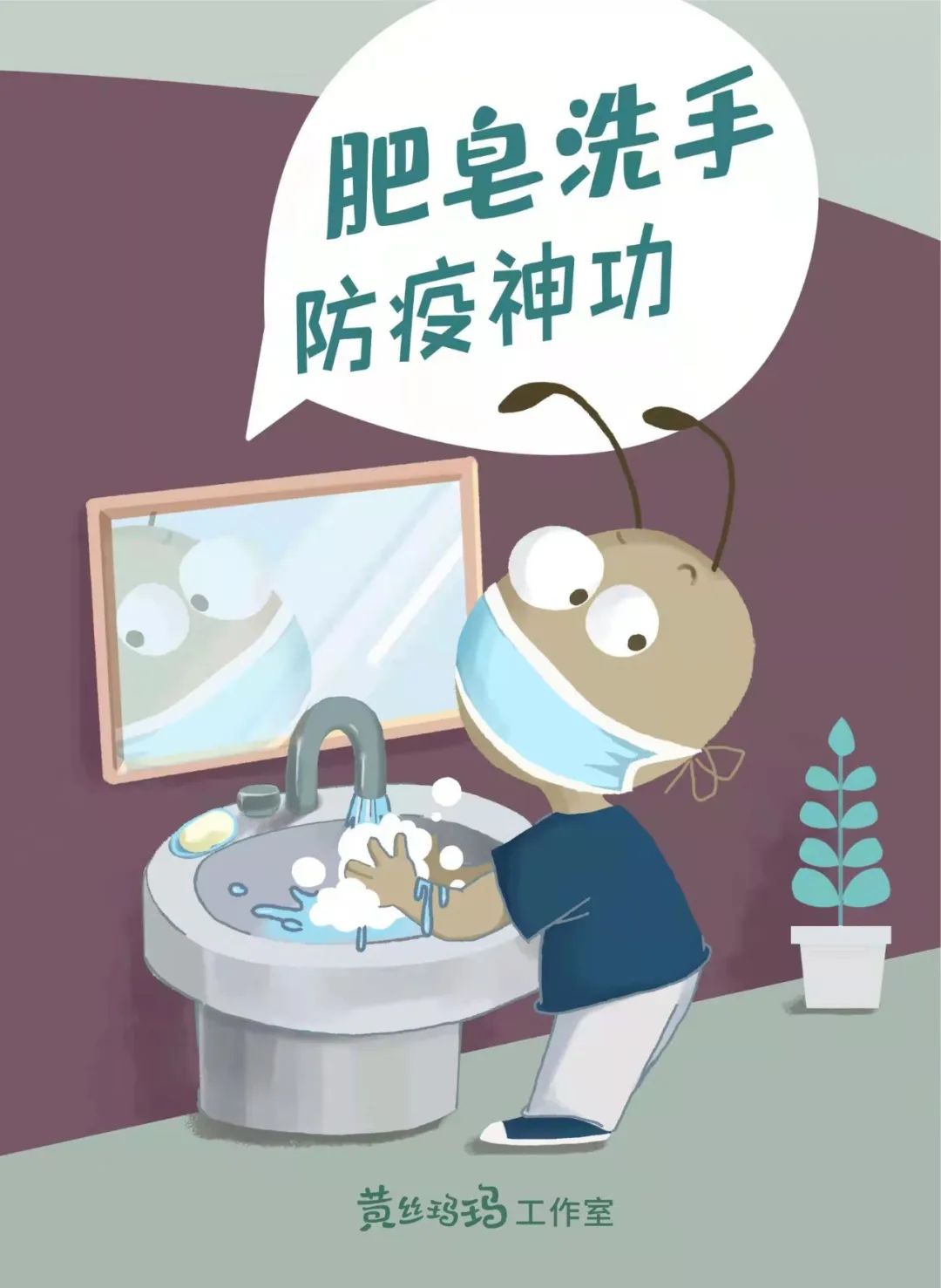 重庆城市景观。张坤琨 摄