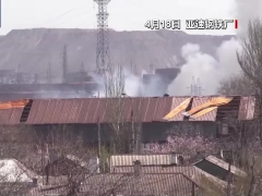 俄称特别军事行动已开始新阶段 乌发布消息延长战时状态至25日