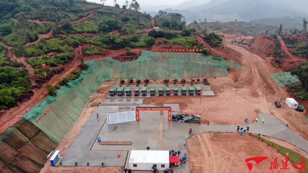 五矿智慧工坊(中国南安)高端阀门智造基地项目开工现场