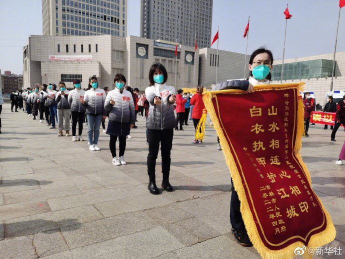 阅读下一篇: