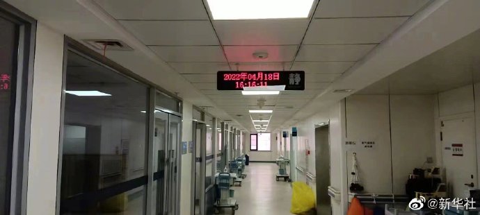 阅读下一篇:
