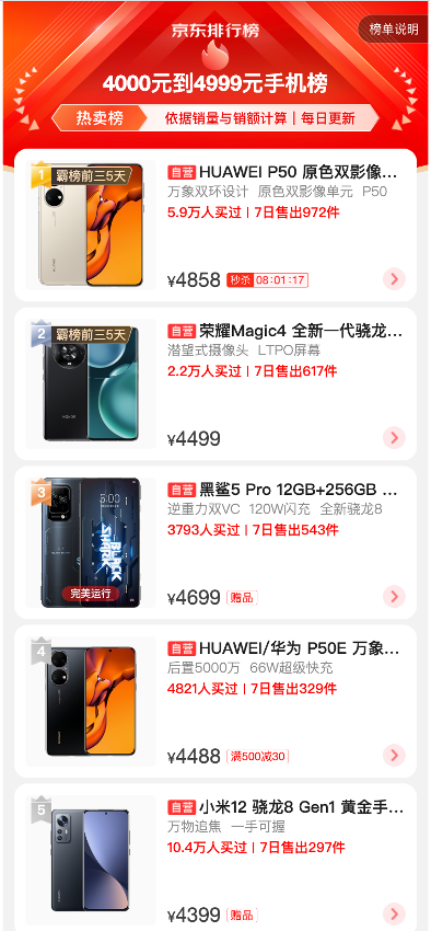 5图片 1.png