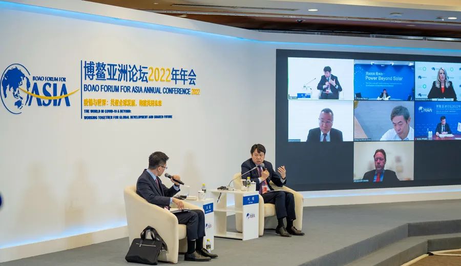 博鳌亚洲论坛2022年年会“实现碳中和：企业在行动”分论坛。海南日报记者 袁琛 摄