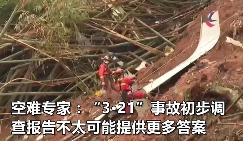 索加瓦雷 资料图