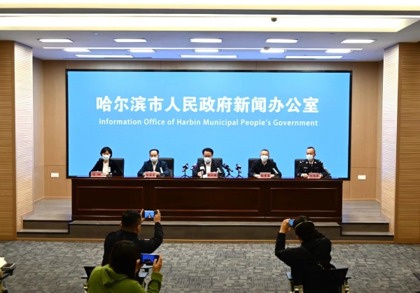 新闻发布会现场