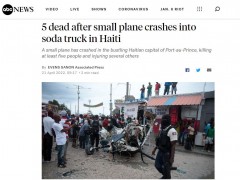 海地一架小型飞机在首都降落时坠毁致5死多伤，海地总理发推哀悼