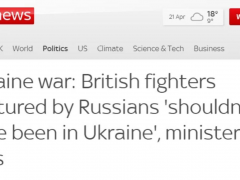 被俘英国雇佣兵向约翰逊求救，英大臣兜圈子回应：他们去乌克兰是非法的