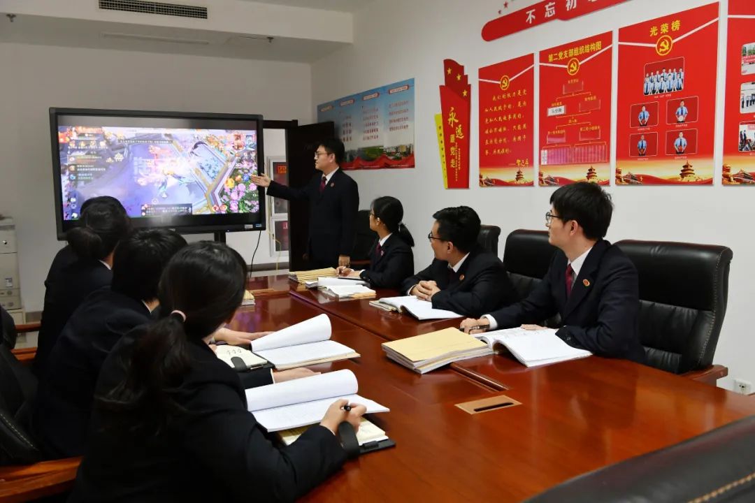 天津市津南区检察院召开检察官联席会议研判案情