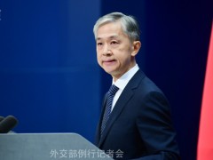 外交部：美方应停止抹黑中国，反省自身在俄乌冲突中的责任