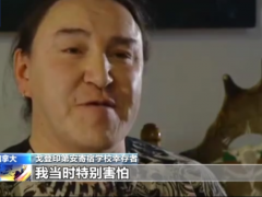 加拿大原住民学校旧址发现14座“可能的坟墓”