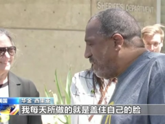 因美国警方疏漏 男子蒙冤入狱32年