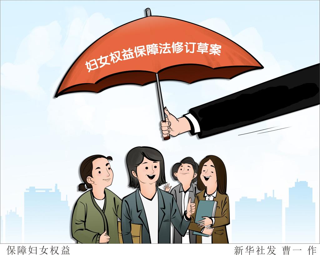 全国人大常委会委员鲜铁可：