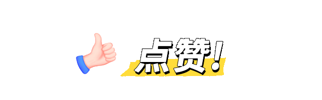 来源:新闻中心、附属东方医院