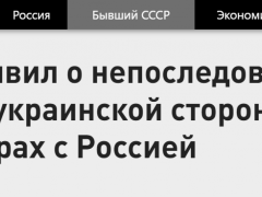 克宫：普京告诉欧洲理事会主席，是否与泽连斯基接触取决于俄乌谈判结果