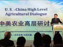 秦刚大使在2022年中美农业高层研讨会上的主旨演讲
