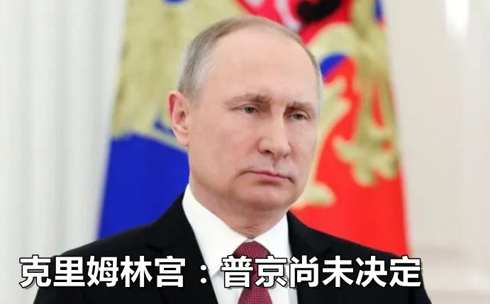 俄罗斯“莫斯科号”导弹巡洋舰 图自卫星网