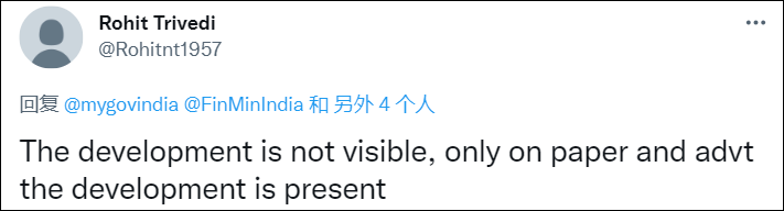 来源:观察者网/周弋博