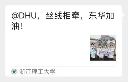 ▲点击图片可跳转