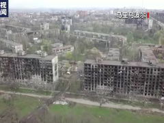 乌克兰称马里乌波尔平民撤离行动未能顺利进行
