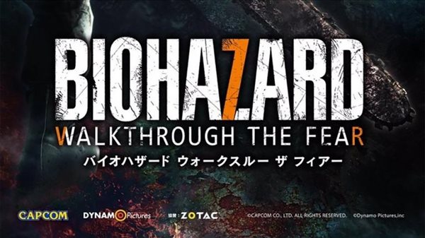 《老头环》无缝联机MOD 双王傍地走,闲逛交界地