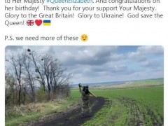乌军用英国提供的防空导弹击中俄军无人机，称这是给英国女王的“献礼”