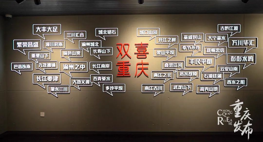 重庆市规划展览馆新馆一角。吴汪洋 摄