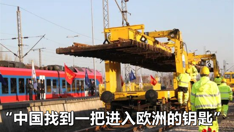 《基辅独立报》官方推特截图
