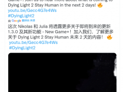 《消逝的光芒2》1.3版本更新介绍 新任务可获得传奇武器