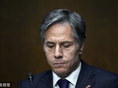 访问基辅后，布林肯信心喊话“俄罗斯正在失败，乌克兰正在成功”
