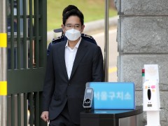 韩国五大经济团体向文在寅请愿：赦免三星掌门、乐天会长