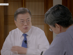 文在寅：不要以为韩国是夹在强国中间的虾米，现在是海豚