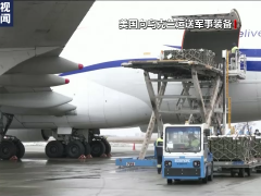 美国持续“拱火”乌克兰局势 意在“削弱”俄罗斯