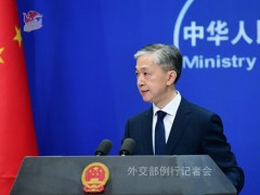 外交部回应卡拉奇恐袭：让幕后黑手受到正义严惩，付出沉重代价