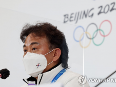 韩媒：韩裁判被国际滑联取消裁判资格，曾声称北京冬奥会上韩选手遭“不公正判罚”