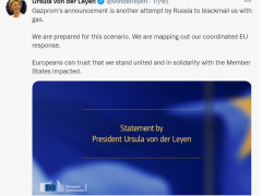 波兰保加利亚被“断气”，欧盟委员会主席冯德莱恩发推指责俄罗斯“勒索”