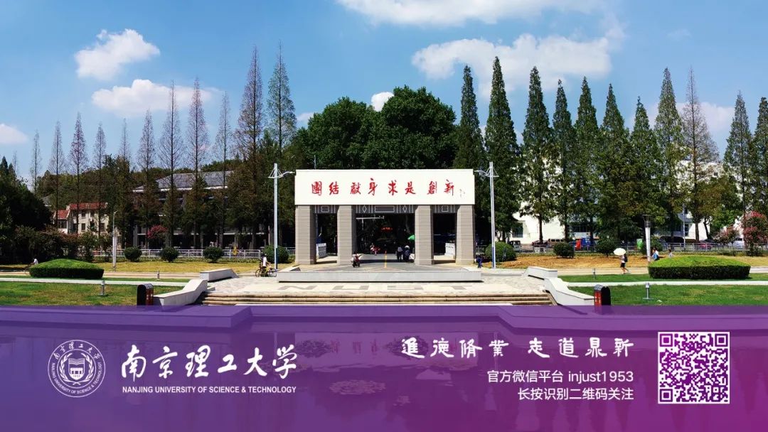 在土地改革中分得土地的农民