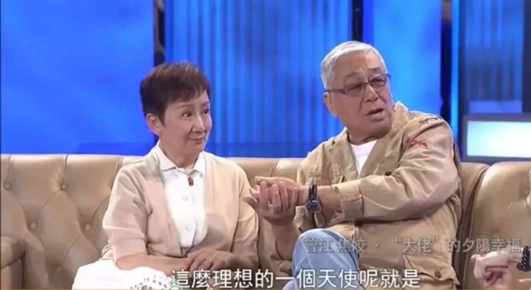 ·在《鲁豫有约》中,曾江形容焦姣是他的“天使”。