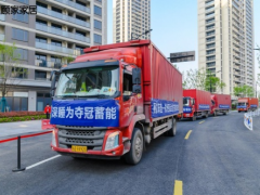 亚运深睡保障官—顾家床垫，首批顾家深睡床垫交付亚运村！