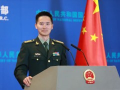 国防部：落实元首重要共识 确保中美两军关系正常稳定发展