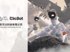 可以科技完成新一轮融资，将持续探索消费级机器人走入家庭的更多可能